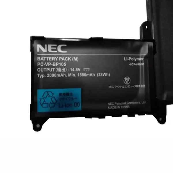 Baterai Laptop Original NEC PC-VP-BP105 - Image 2