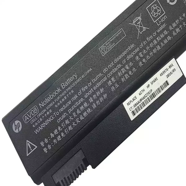 Baterai Laptop Original HP 493976-001 - Image 3