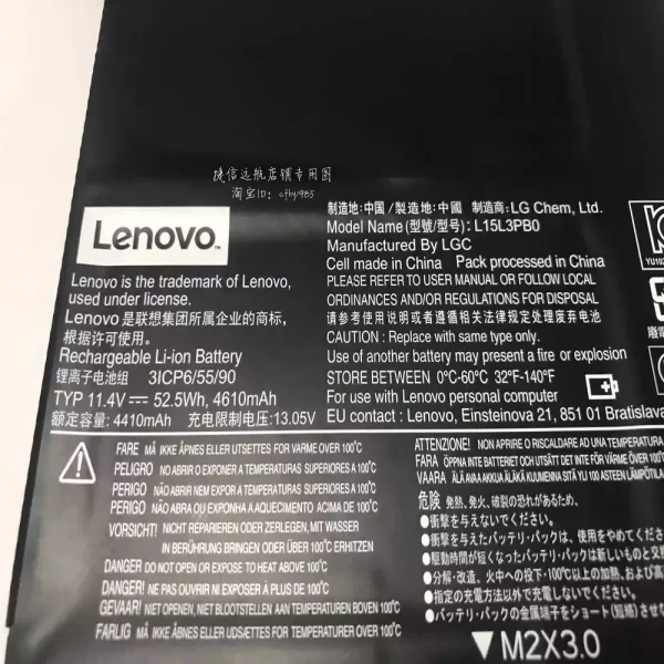 Baterai Laptop Original LENOVO Yoga 510-14isk - Image 3