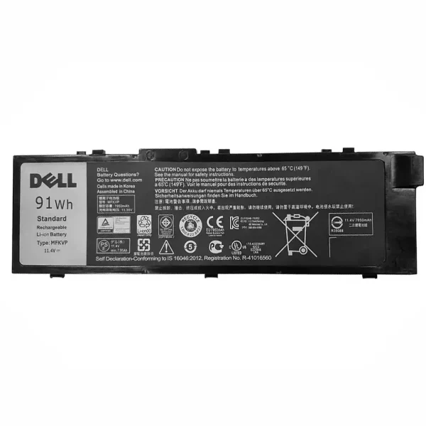 Baterai Laptop Original DELL MFKVP