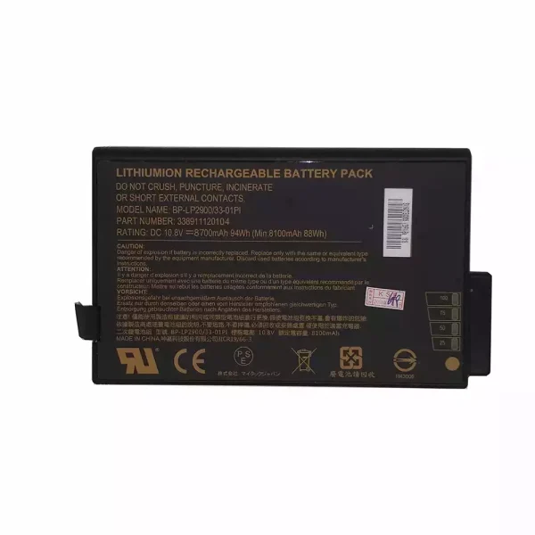 Baterai Laptop Original Getac BP-LP2900/33-01PI，BP-LC2600/33-01SI