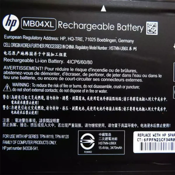 Baterai Laptop Original HP TPN-W119,TPN-W120 - Image 3