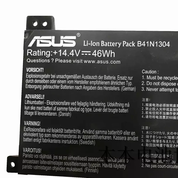 Baterai Laptop Original ASUS B41N1304 - Image 3