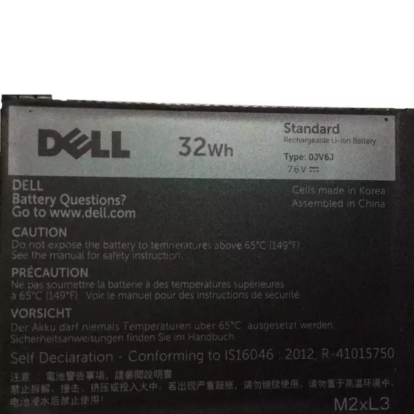 Baterai Laptop Original DELL 0JV6J - Image 3