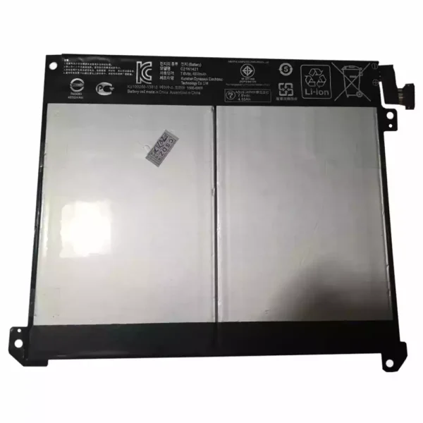 Baterai Laptop Original ASUS C21N1421 - Image 2