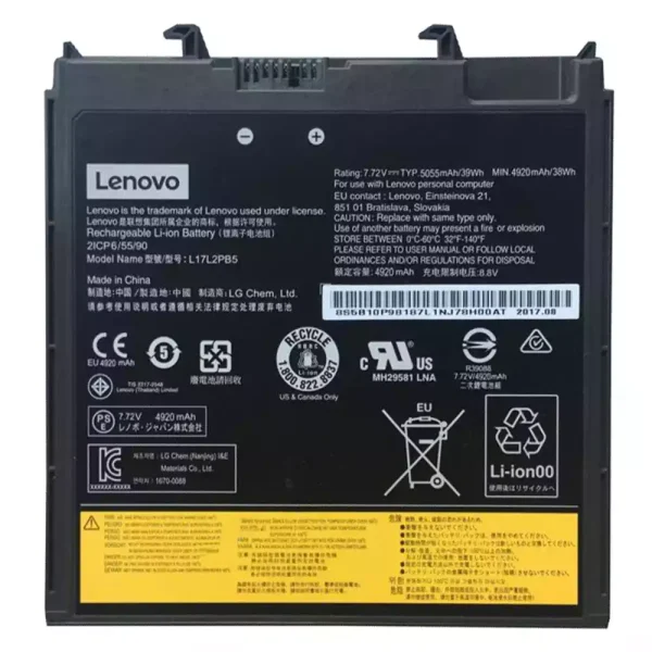 Baterai Laptop Original LENOVO V330-14IKB