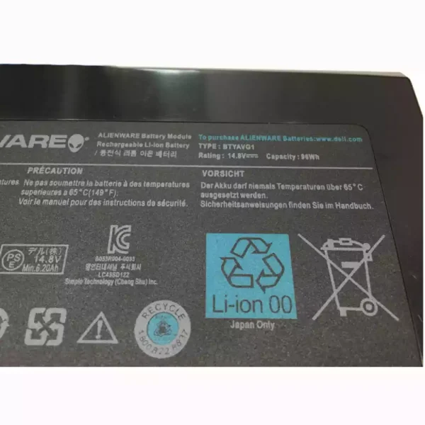 Baterai Laptop Original DELL Alienware M18x R2 - Image 3