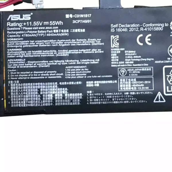 Baterai Laptop Original ASUS C31N1517 - Image 3