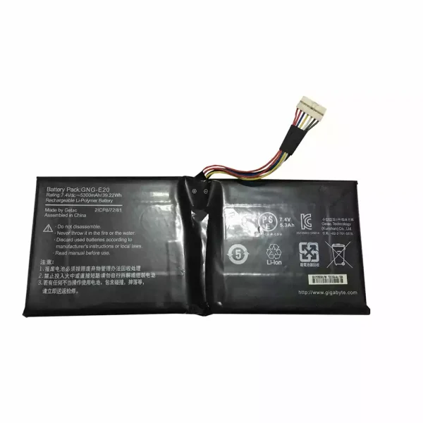 Baterai Laptop Original GIGABYTE GNG-E20