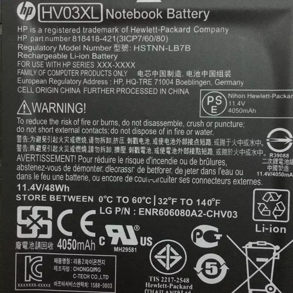 Baterai Laptop Original HP Pavilion X360 G2 - Image 3