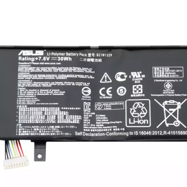 Baterai Laptop Original ASUS B21N1329 - Image 3