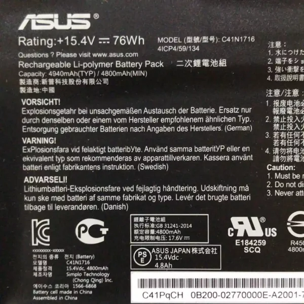 Baterai Laptop Original ASUS C41N1716 - Image 3