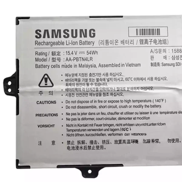 Baterai Laptop Original SAMSUNG NP940X3M,NP940X5M,NP940X5N - Image 3