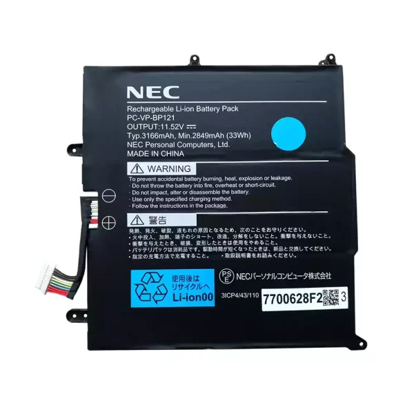 Baterai Laptop Original NEC PC-VP-BP121