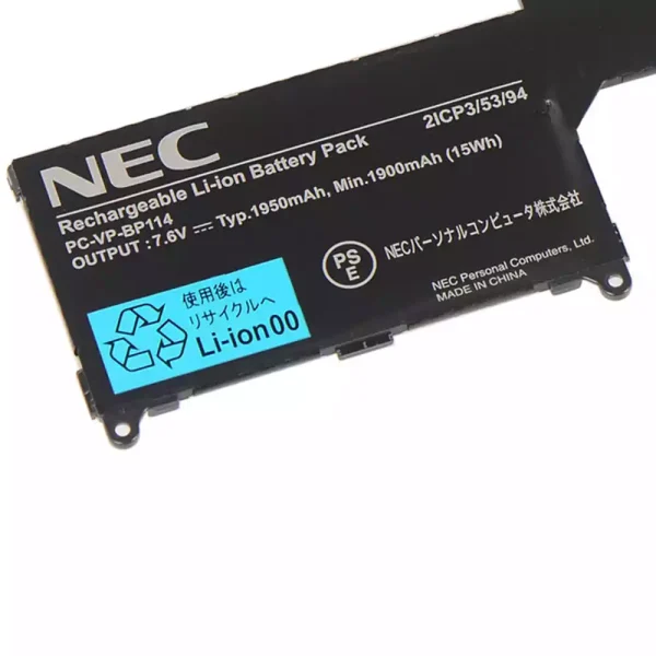 Baterai Laptop Original NEC PC-VP-BP114 - Image 3