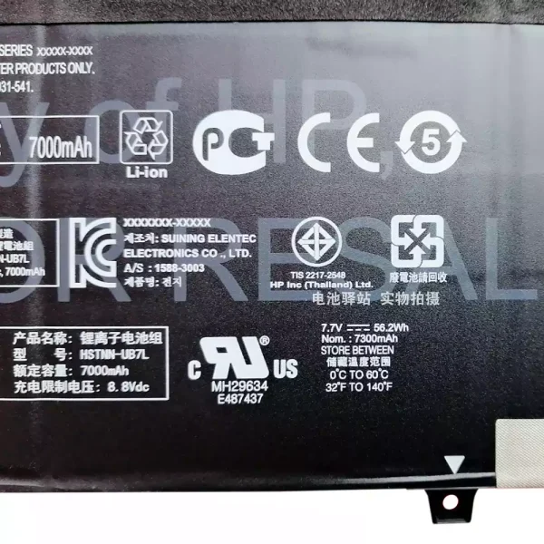 Baterai Laptop Original HP HSTNN-UB7L,L02031-541,L02478-855 - Image 3