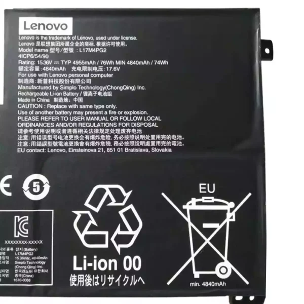 Baterai Laptop Original LENOVO Legion Y730-17,Legion Y730-17ICH, Legion Y730-17ICHg - Image 2