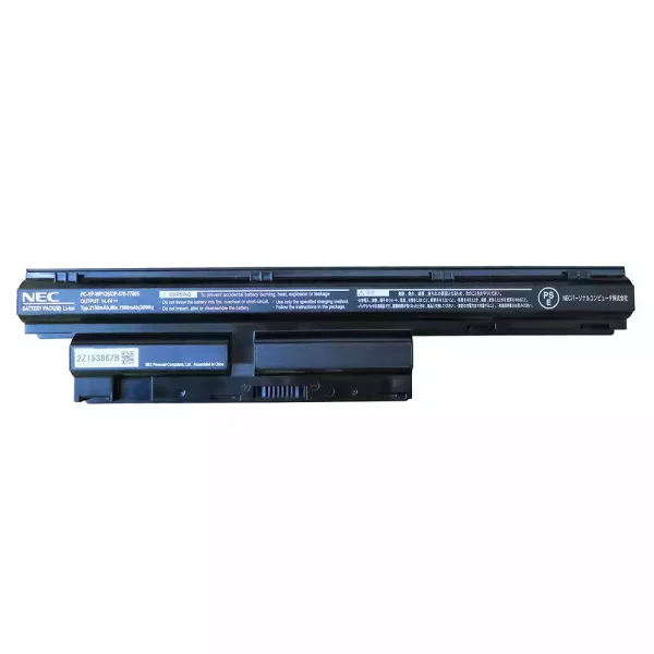 Baterai Laptop Original NEC PC-VP-WP126,OP-570-77005