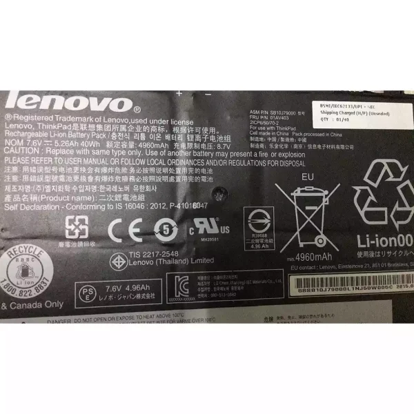 Baterai Laptop Original LENOVO SB10J79000,01AV403 - Image 3