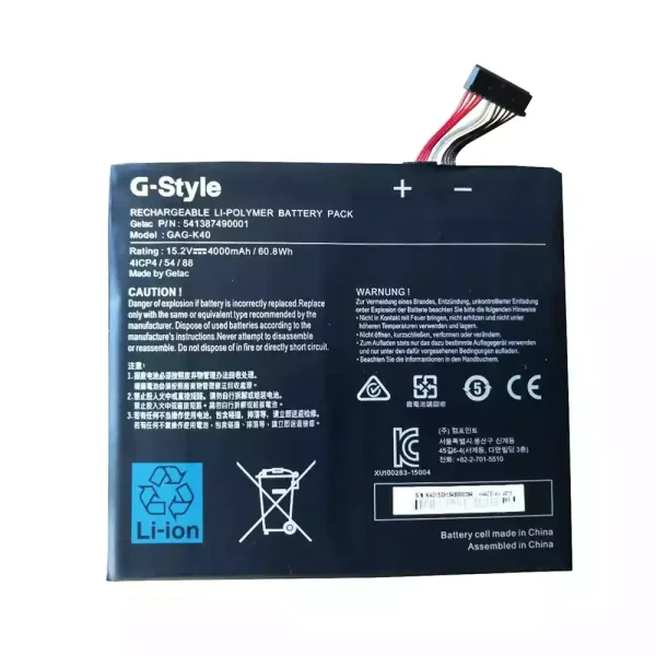 Baterai Laptop Original GIGABYTE Getac 541387490001