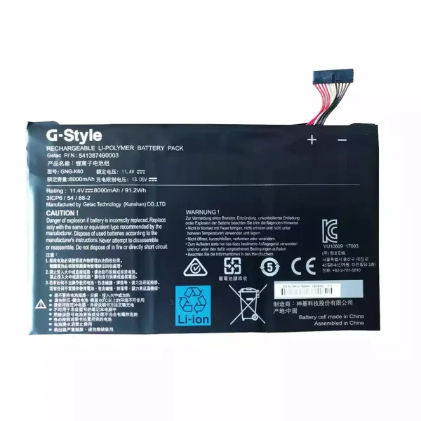 Baterai Laptop Original Gigabyte GNG-K60,541387490003