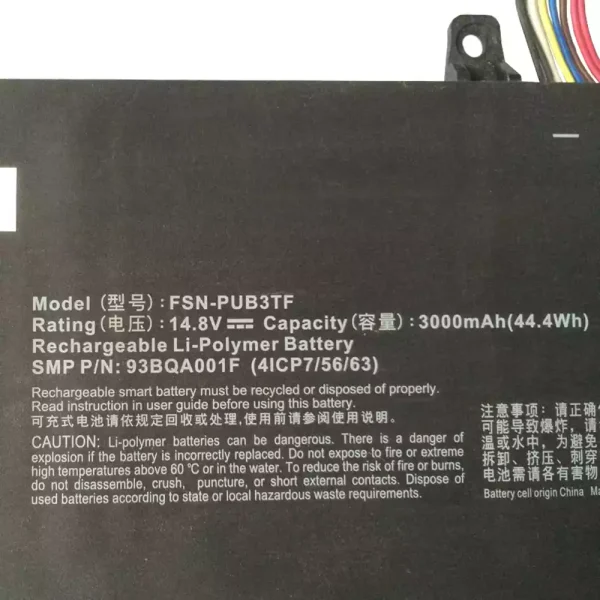 Baterai Laptop Original QRTECH FSN-PUB3TF,93BQA001F - Image 2