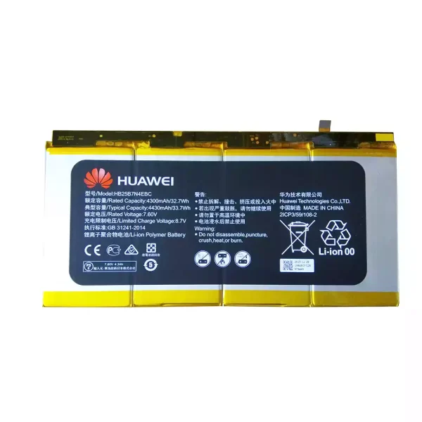 Baterai Laptop Original HUAWEI HB25B7N4EBC