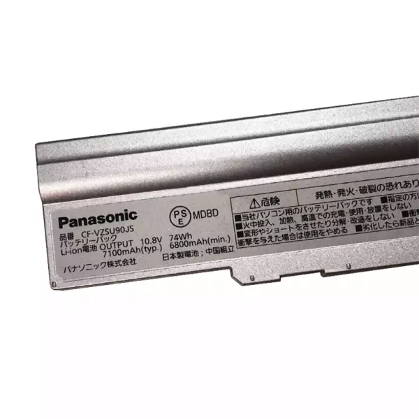 Baterai Laptop Original Panasonic CF-VZSU90JS,CF-VZSU90Y,CF-VZSU90E - Image 3