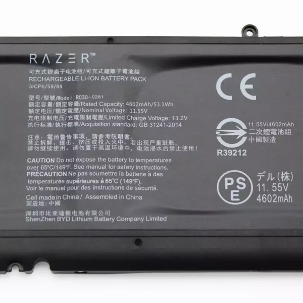 Baterai Laptop Original RAZER RC30-0281,RZ09-0281 - Image 2