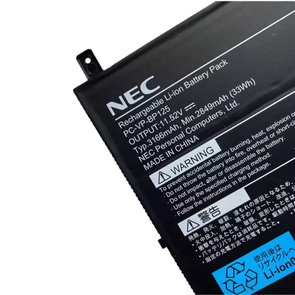 Baterai Laptop Original NEC PC-VP-BP125 - Image 3