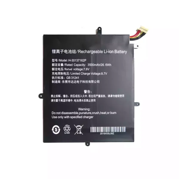 Baterai Laptop Original H-30137162P,TECLAST F5