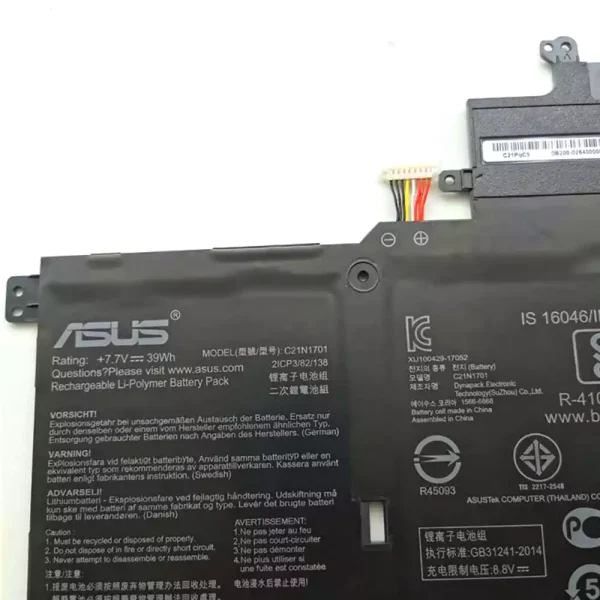 Baterai Laptop Original ASUS C21N1701 - Image 3