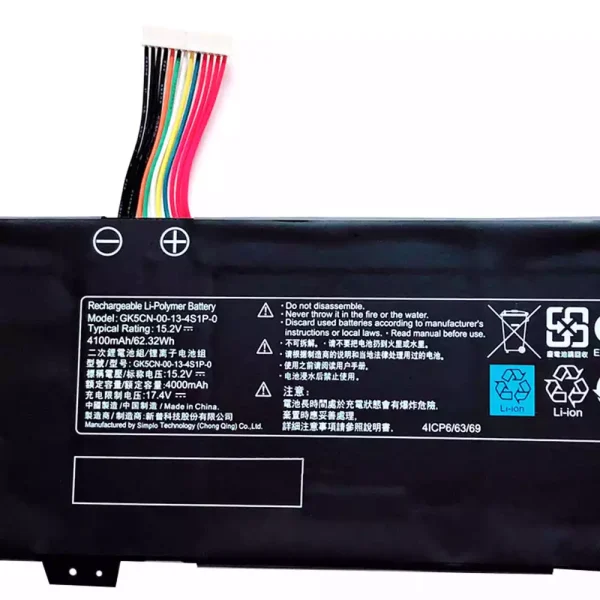 Baterai Laptop Original MACHENIKE F117-B, F117-B1,T90 Plus - Image 3