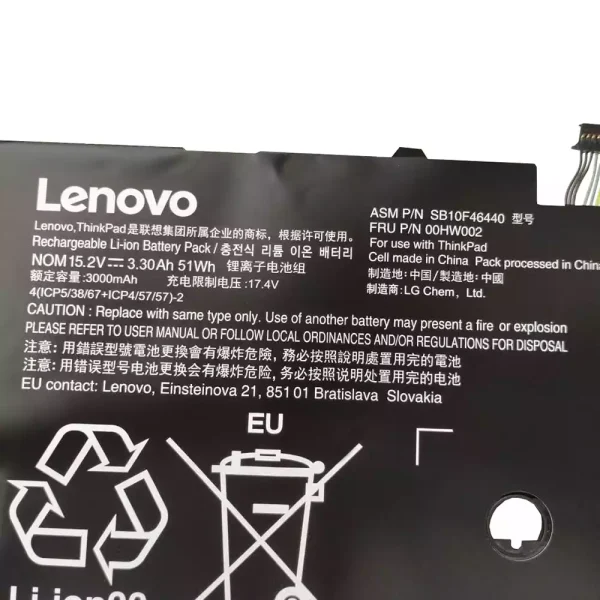 Baterai Laptop Original LENOVO ThinkPad X1 Carbon 2015 - Image 3