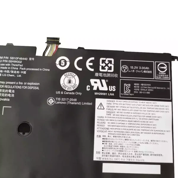 Baterai Laptop Original LENOVO ThinkPad X1 Carbon 2015 - Image 4