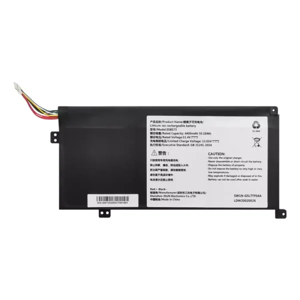 Baterai Laptop Original SSBS73