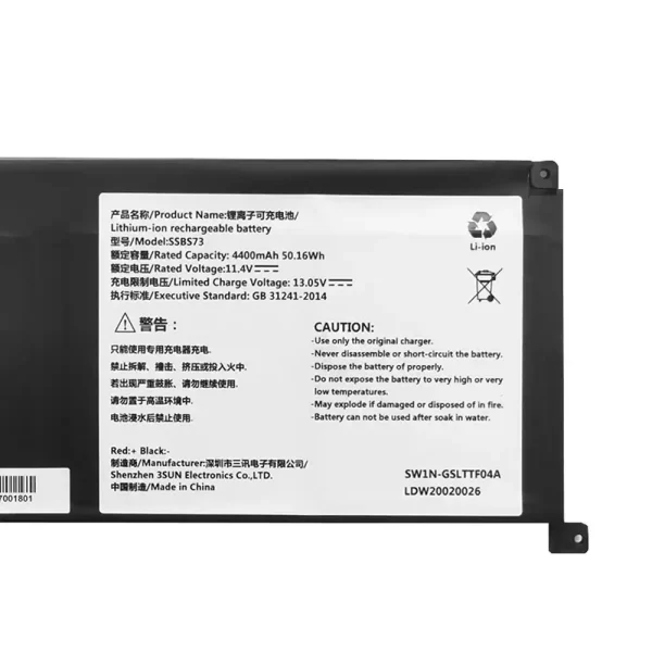 Baterai Laptop Original SSBS73 - Image 4