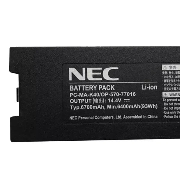 Baterai Laptop Original NEC PC-MA-K40 OP-570-77016 - Image 3