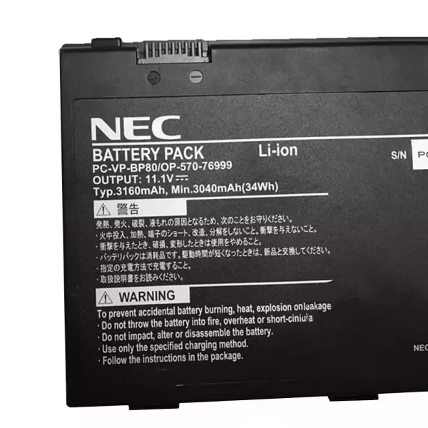 Baterai Laptop Original NEC PC-VP-BP80,OP-570-76999 - Image 3