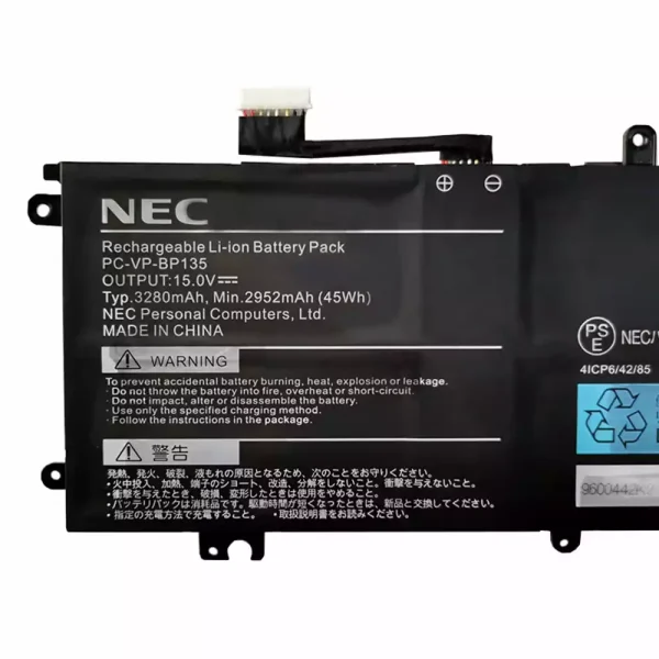 Baterai Laptop Original NEC PC-VP-BP135 - Image 3