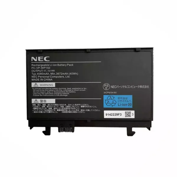 Baterai Laptop Original NEC PC-VP-WP150