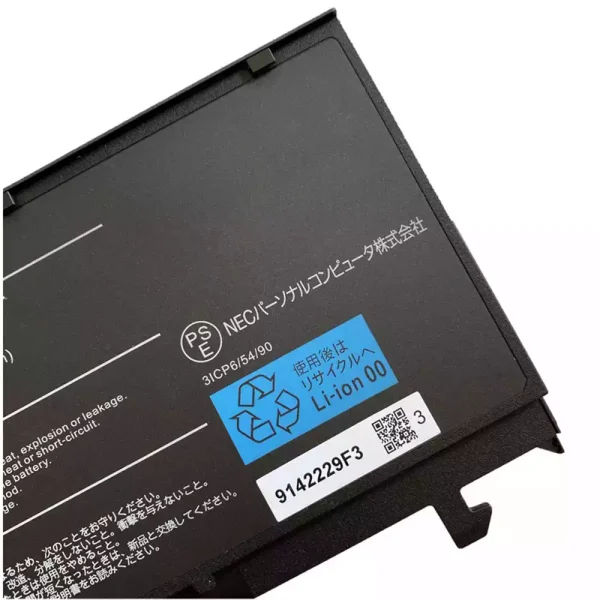 Baterai Laptop Original NEC PC-VP-WP150 - Image 4