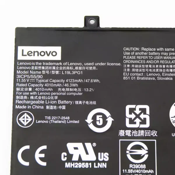 Baterai Laptop Original LENOVO SB10X65681 5B10X65682 - Image 3