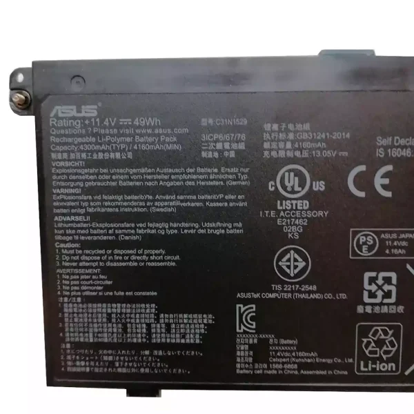 Baterai Laptop Original ASUS B8230U B8230UA BU203 BU203UA - Image 3