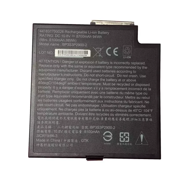 Baterai Laptop Original GETAC 441831700026