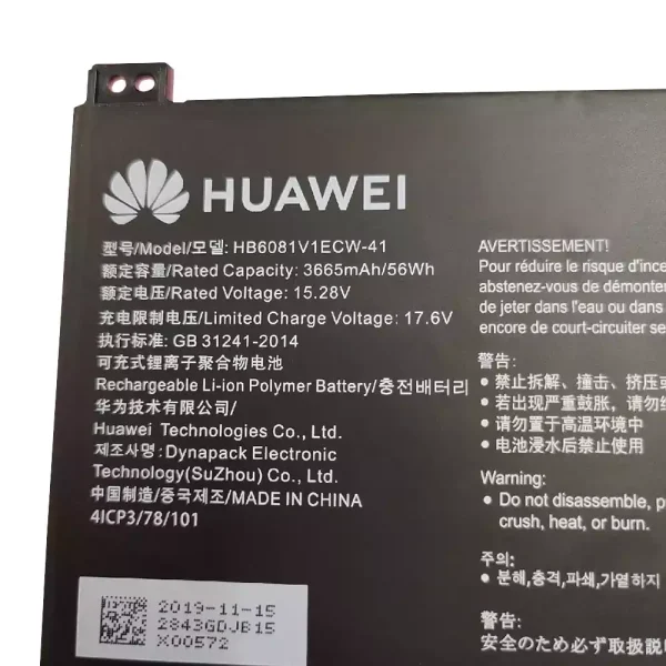 Baterai Laptop Original HUAWEI MagicBook Pro 2020,V700 - Image 2