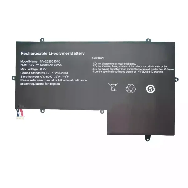 Baterai Laptop Original NV-25265154C