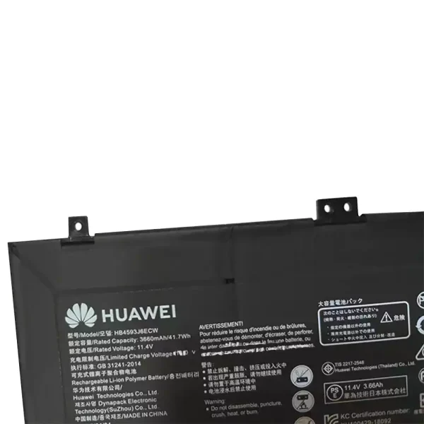 Baterai Laptop Original HUAWEI HB4593J6ECW - Image 3