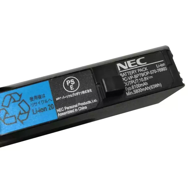 Baterai Laptop Original NEC PC-VP-BP79,OP-570-76993 - Image 2