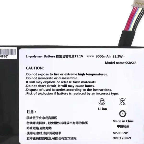 Baterai Laptop Original SSBS63 - Image 3